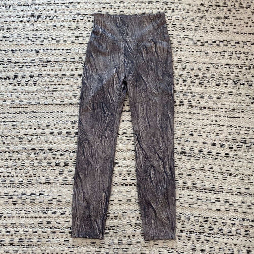 Soulgani Active Camo  Patterened Brown Leggings xxs